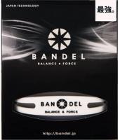 BANDEL Regular type  white