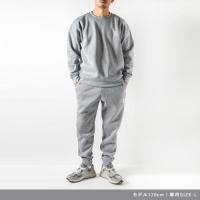 Double B Sweatpant Heather Grey