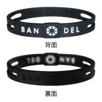 BANDEL String Bracelet Black×White