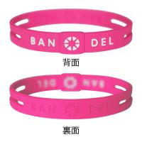 BANDEL  String Bracelet Pink×White