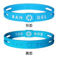 BANDEL  String Bracelet Blue×White