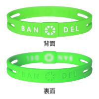 BANDEL  String Bracelet Green×White