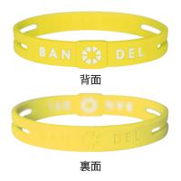 BANDEL  String Bracelet Yellow×White