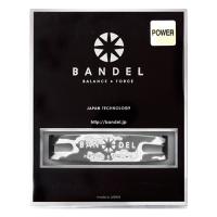 BANDEL Bracelet Reversible White×Camouflage