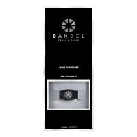 BANDEL Regular Ring Black×Silver