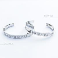 BANDEL Diamond Custom Bangle Silver