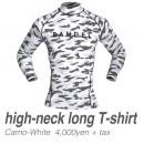 BANDEL High-Neck Long T-Shirt Camo-White