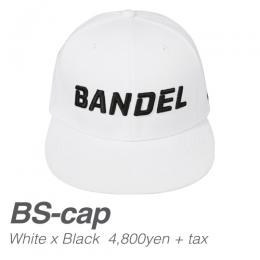 BANDEL SPORTS  White
