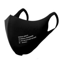 BANDEL 3D Design Mask Cynical Message Black