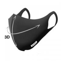 BANDEL  3D Design Mask Box Logo Gray
