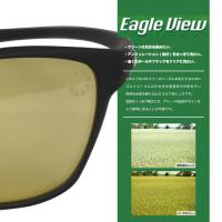 BANDEL Sunglasses Eagleview