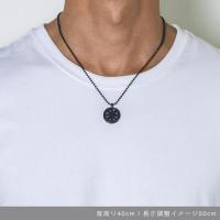 BANDEL Titanium Necklace Black